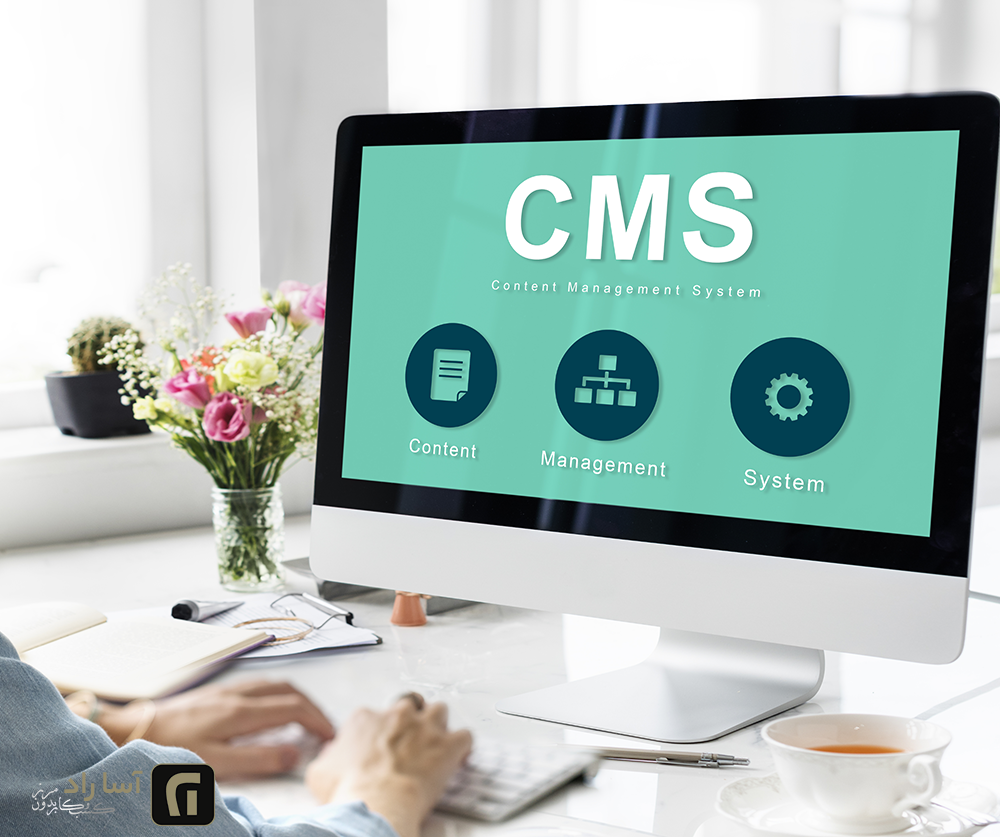 راهنمای انتخاب CMS برای وبسایت
